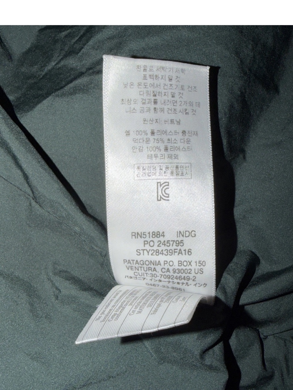 PATAGONIA Industrial Green W's Down With It Parka Coat, Size MEDIUM - Picture 8 of 8
